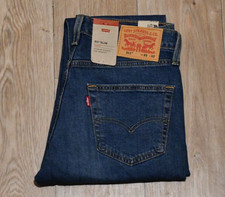 Levis 511 slim stretch herren