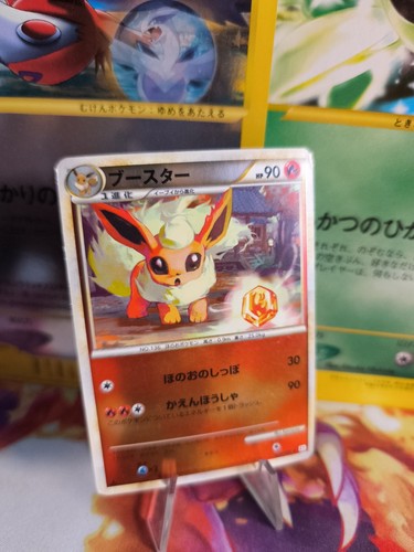 Pokemon card flareon - card,