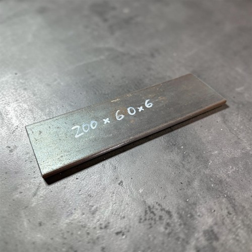200x60x6mm ankerplatte - 200x60x6mm,