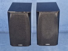 Yamaha NS-BP182, 2-Wege