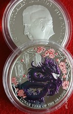 1 Oz 0.999 Silbermünze  LUNAR