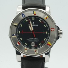 CORUM ADMIRALS CUP TROPHY