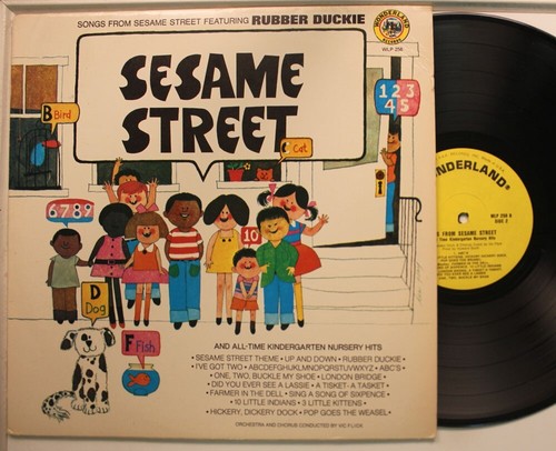 Sesamstraße vinyl rubber - vinyl,