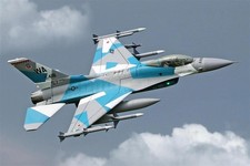 Freewing F 16C EPO 1023mm High Performance PNP V2 RC Jet Modellbau Flugzeug