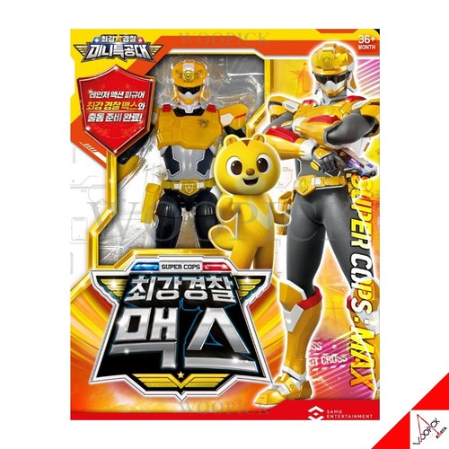 Miniforce super cops max gelb - cops,