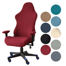 Jacquard Gaming Chair Cover