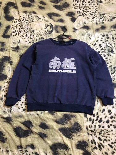 Vintage southpole y2k big - vintage,