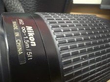Nikon AF Zoom-NIKKOR 70-300 mm