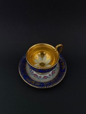 Rare Ambrosius Lamm Dresden