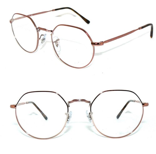 Ray ban brille - ban, 6465