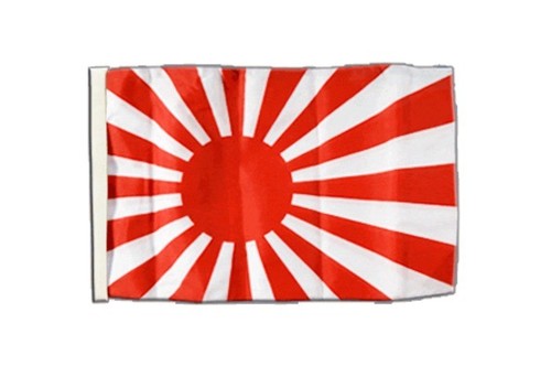 Japan kriegsflagge banner - kriegsflagge,