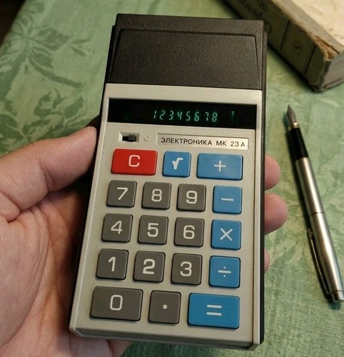 Vintage udssr soviet - vintage,