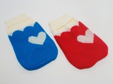 Hunde Hundepullover - Wolle