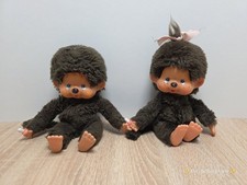 Vintage Sekiguchi Japan