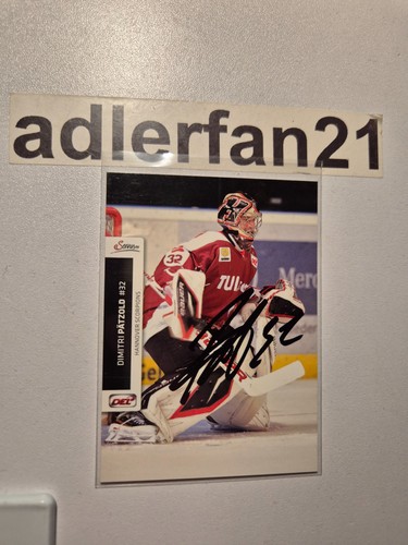 Del 2012 2013 signiert - 12-13, 2012-2013