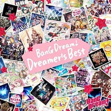 Bang dream dreamer best - bang,