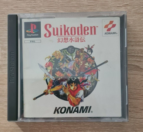 Suikoden psone pal - suikoden, 1