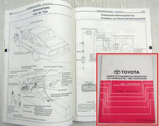 Toyota Supra MA70 Werkstatthandbuch Nachtrag mit Schaltplänen ab 1991