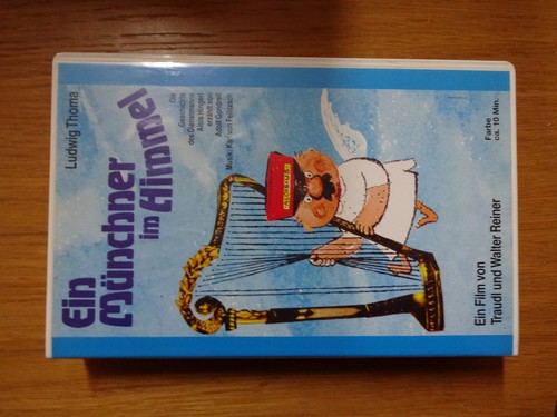 Vhs videokassette film ein - vhs, videokassette,