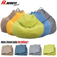 6-Farben Große Sitzsack