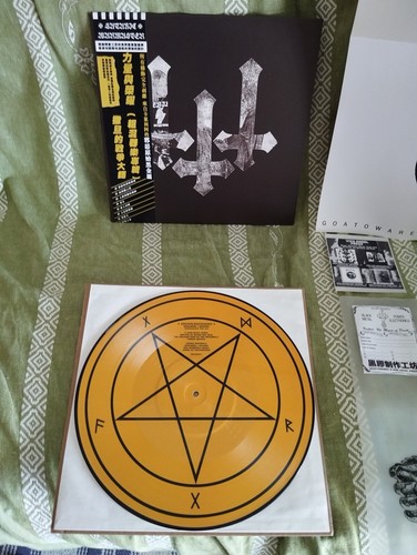 Satanic warmaster strength - warmaster,