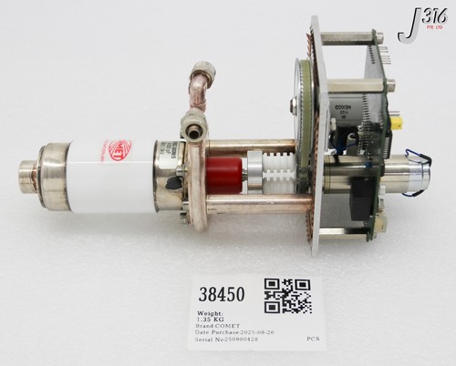 38450 comet vakuum - 38450,