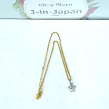 Versace Medusa Motiv Halskette