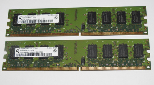 4gb qimonda ddr2 800mhz - qimonda, 6400u