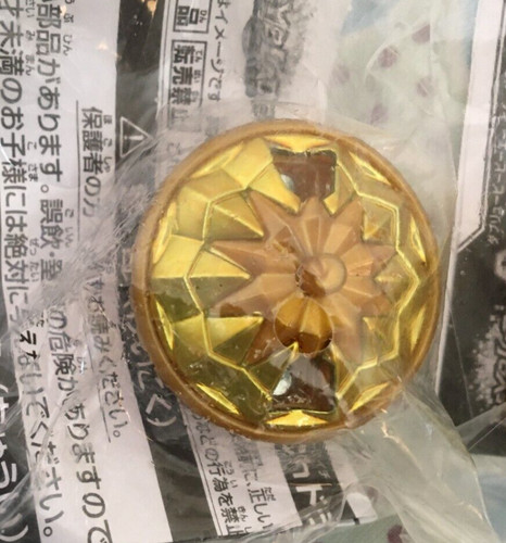 Wbba gold turbo - gold,