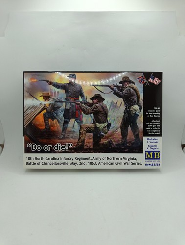 3581 master box - master,