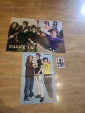 Killerpilze Poster Zeitschrift Hey! Yam!