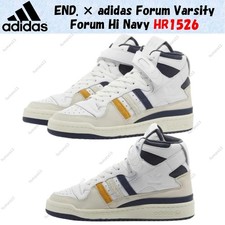 ENDE. × adidas Forum Varsity