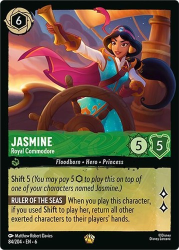 Jasmine royal commodore - commodore,