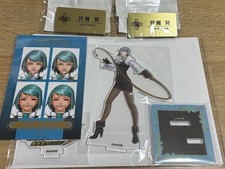 Kapu Lotterie Ace Rechtsanwalt