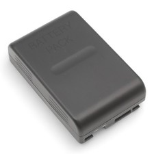 original Panasonic VSB0200