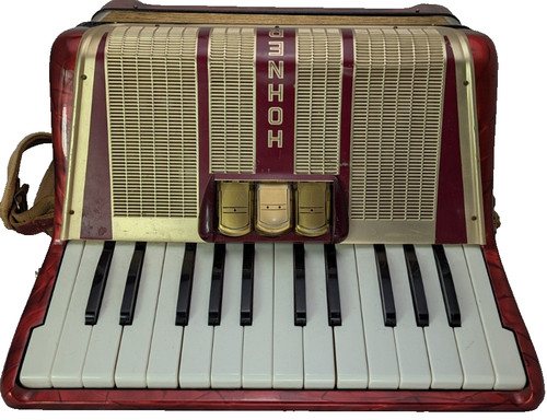 Hohner student piano - hohner, 40
