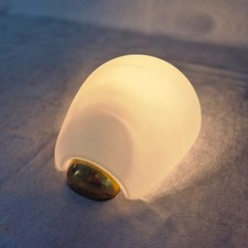 Peill & Putzler Wandleuchte