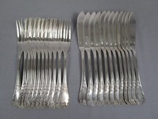 Christofle - Marly - 12