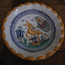 Vintage Wand Gorki Gonzalez