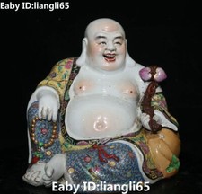 16"Colour Porcelain Gilt Seat