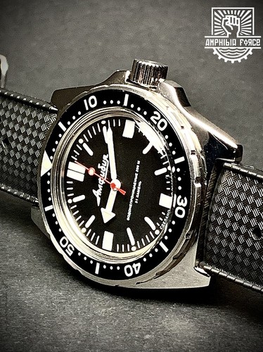 Vostok amphibia force 110 - vostok,