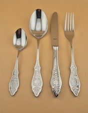 BSF Ostfriesenmuster Besteck  18/8 zur Auswahl: Messer, Löffel, Gabel, Teelöffel