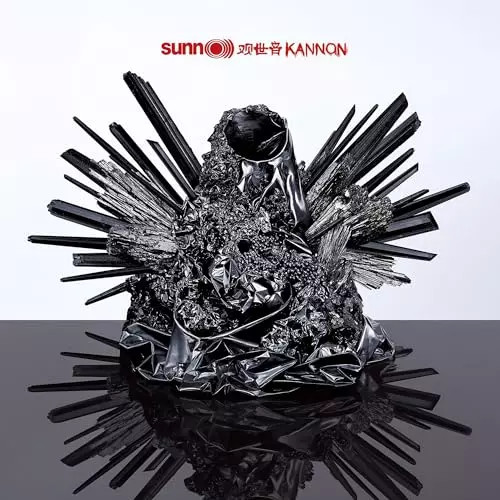 Kannon sunn - kannon,,