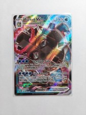 Pokemon Turtok VMAX - Deutsch