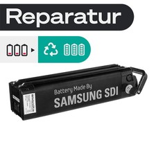 E-Bike Akku Reparatur Samsung 25V 10Ah SDI-2510A Prophete Kreidler