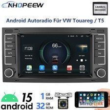 32G Android Autoradio Für VW