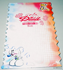 NEU DIN A5 DIDDL Puzzleblock