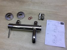 GROHE Essence Einhand-Wannenbatterie 33624001 Wandmontage I25837