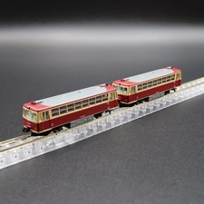 Tomix 98158 - Kiha 01 Railbus (2-Car Set) - Spur N