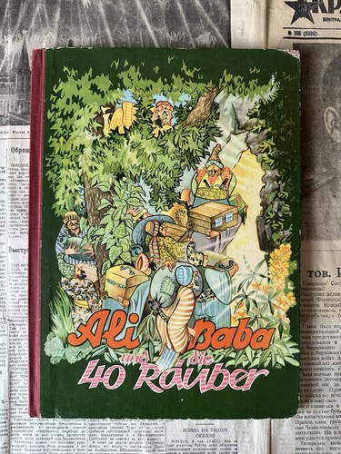 Ali baba und die - ali,